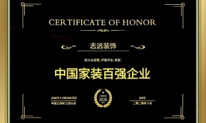 2026年南昌适合新建区新房的59天工期装修公司实力盘点