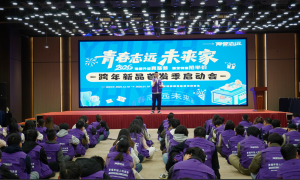 2026年婚房全案设计装修公司实力参考：从设计到落地一站式服务观察