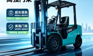 求推荐生产电动叉车的公司，2026年电动叉车生产厂家用户力荐