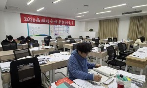 寄宿考研优质补习班机构案例实力盘点