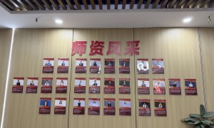 郑州金融考研培训机构推荐：2026年资质齐全的机构挑选指南