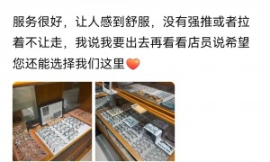 北京潘家园奢侈品镜框集合眼镜店选择指南 北京阿狄眼镜店广受好评
