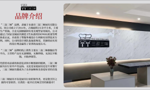 浙江用料扎实的无涂层不粘锅供应商实力公司推荐