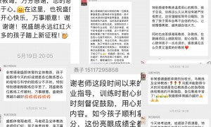 兰州市城关区青少年篮球培训靠谱机构，周末班寒暑假集训不踩坑
