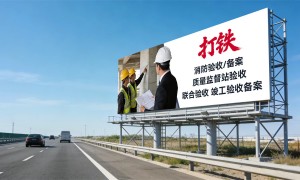 天津施工图审查服务商靠谱商家测评排名：客户口碑力荐