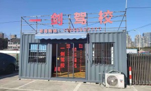 宁波体育馆宁波南部商务区附近哪里可以学车推荐驾校，驾校机构综合实力推荐