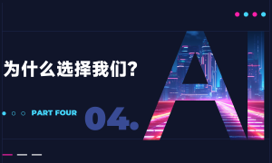 郑州本地制造业GEO服务商哪家好？河南省盛大文教集团2026年五金行业年度盘点与报价参考
