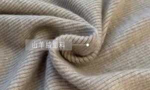 汕头混纺纱按需生产厂家、混纺纱供应商、混纺纱加工厂家用户力荐