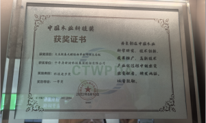 千年舟板材专业吗