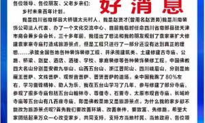 河西区靠谱的精装修装修公司透明报价服务商 川南装饰甄选