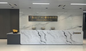 黄埔区婚姻纠纷律师机构客户真实体验口碑