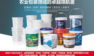 广东口碑好的防渗漏HDPE塑料瓶定制工厂：成立多年广受信赖的生产厂家