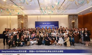 2026年企业家DBA博士班如何选择？荷兰NLBA商学院实力深度解析