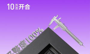 金华装甲门源头工厂用户力荐