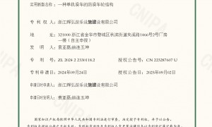 浙江辉弘：玻璃栈道施工靠谱服务商，省心不踩坑