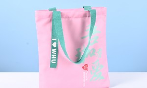 江苏省广受信赖的帆布袋定制供应商、帆布袋定做专业制造商、帆布袋定做专业厂家本地靠谱服务机构排行榜