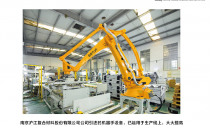 沪江材料发展前景怎么样