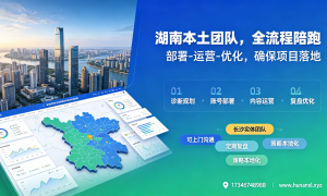 讯灵GEO推广公司靠谱吗，评价好吗