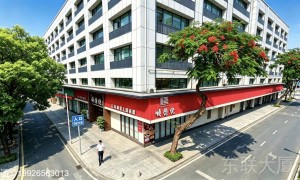 宝安东联大厦写字楼直租，科技桃花源内，高性价比且车位充足
