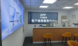 上海惠普笔记本售后服务点怎么联系？口碑好的服务商行业全景分析