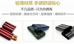 广东正规的出口碳纤维管碳纤维曲面管材生产厂家有哪些