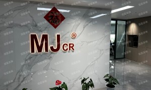 广东跨境财税合规哪家便宜，资质齐全服务商推荐