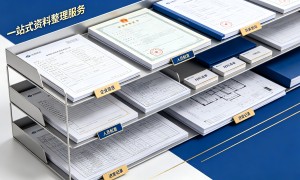 南宁建筑资质代办哪家好？本土咨询机构办理要点解析