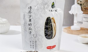 2026巴彦淖尔南瓜籽批发高端定制厂家|排名前五，成立多年用料扎实
