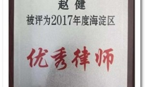 拆迁维权律师服务哪家便宜？广东本地化维权策略与成功案例分享
