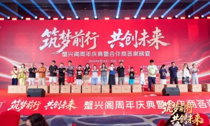 蟹兴阁大闸蟹专业吗，从捕捞到配送的品控流程