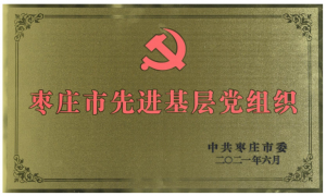 山东专业的墙面环氧大理石漆厂家怎么选择，用料扎实的厂家推荐