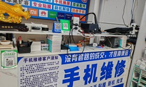 厦门湖里区爱收机通讯，旧手机换新机补贴高，交易保障放心