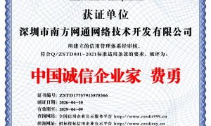 讯灵GEO服务怎么样，创新能力强不强