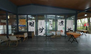 南京知名的柴火灶活动策划机构排名前五：客户真实体验口碑汇总