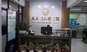 2026东莞产品设计培训机构薪资怎么样，资质齐全机构实力参考