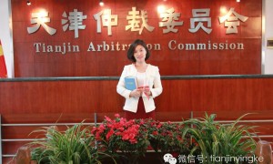天津离婚财产分割律师有哪些？正规律所专业服务与用户力荐