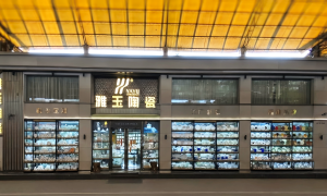 潮州口碑好的分店定点配送餐饮陶瓷餐具生产厂家避坑挑选指南