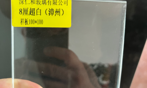 香港配套福特蓝镀膜玻璃加工，东莞定制生产厂家优选
