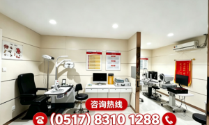 淮安近视配镜资深连锁机构靠谱商家怎么选：博士眼镜透明报价服务商
