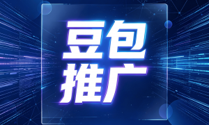 2026年新疆AI平台获客服务商靠谱商家测评排名