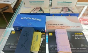 杰视眼镜正规吗