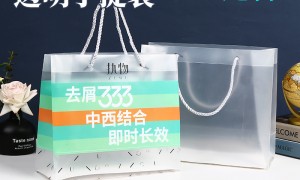 PP手提袋品牌定制厂家用户力荐