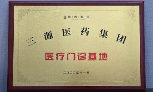妈咪家集团合作怎么样，服务专业吗