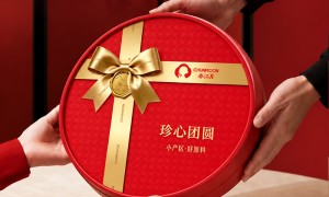 浙江资质齐全的坚果果干礼盒商家，分量实在广受好评