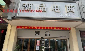 男装原单拿货渠道选哪家省心？