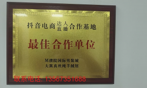 嘉兴男装尾货批发商哪家好？正规资质齐全