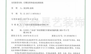 新余旧房翻新不踩坑，星艺装饰自有班组施工，防潮采光隔音专项工艺