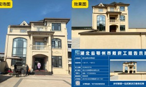 湖北回乡建房，预算有限怎么选靠谱的别墅设计服务商？