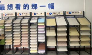 广州纯无机负氧离子涂料生产厂家实力与用户口碑深度解析
