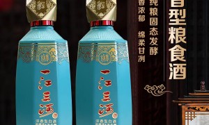 东北纯粮白酒批发厂家哪家好，2026年实力参考